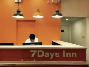 7 Days Inn·Handan Guantao Xinhua Road - Image 3