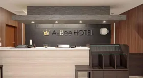 A&Bee HOTEL - Image 2