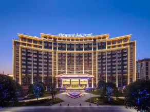 Howard Johnson Qunsheng Plaza Guizhou - Image 4