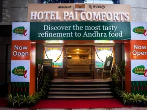 Hotel Pai Comforts - Image 2