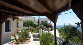 Perigiali - Image 5