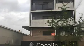 Cocolie BEPPU - Image 5