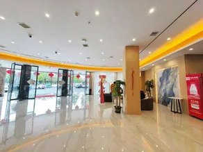 Wuyue Yuexin Hotel (Jinggangshan) - Image 4