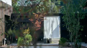 SUKU by Craft Invitation Hotels - Image 5