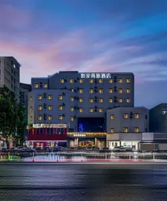 Homeinn Selected Hotel (Weifang Dongfeng East Street Taihua City) - Image 4