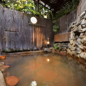 Kannawa-Yunoka - Image 3