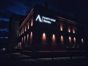 ApartHotel I SORAU - Image 3