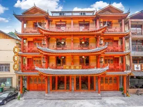 Dexinju Hostel - Image 3