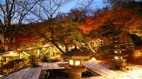 Yujuku Shokoku Auberge Waita - Image 1