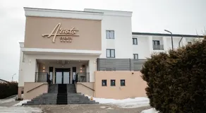 Hotel Ariata - Image 3