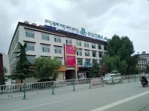 Magnotel Hotel (Shanghai Road, Shigatse) - Image 4