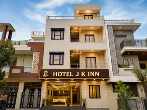 Hotel J K Inn - Image 3