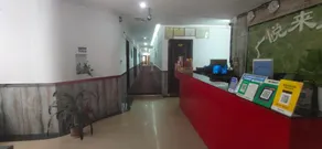 Guangyuelai Hostel - Image 5