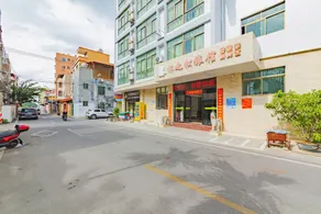 Linzhisong Hotel - Image 3
