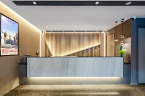 Home Inn Style Taiyuan Jiefang South Road Shanxi Medical University - Image 2