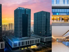 Hanting Hotel Changxing Lishi Plaza Central Avenue - Image 5