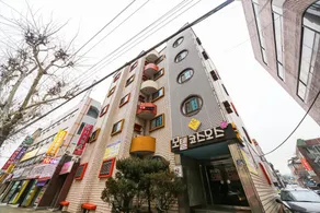 Daegu Exco Cosmos - Image 4
