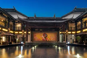Rezen Retreat Zunyu Hotel Zunyi Ancient City - Image 3