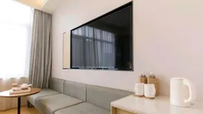 JI Hotel Shanghai Shuichan Road Yi Life Plaza - Image 5