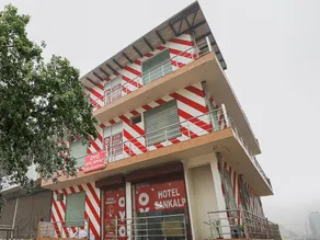 Hotel O Sankalp - Image 5