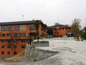 Tea Tree Plaza Hotel Yuanyang - Image 4