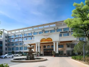 Vienna International Hotel Lianyungang Guanyun - Image 3
