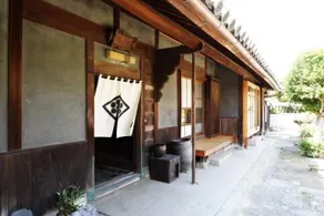 尾上邸 日本遺産の一棟貸し 離島の宿 - Image 3