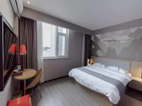 Thank Hotel Shandong Qingdao Jiaozhou City West Yangzhou Road - Image 3