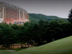 Yangji Pine Resort - Image 2