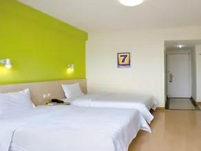 7 Days Inn Luoyang Railway Station Wangcheng Avenue - Image 4