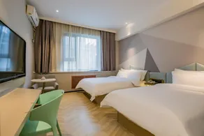 Starway Hotel Yan'An Baotashan Erdao Street - Image 2