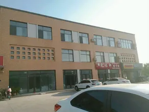 Ruixia Business Hotel (Xiashan Branch) - Image 4