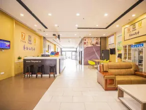 7 Days Inn Chenzhou Zixing Dongjiang Lake Scenic Spot - Image 3