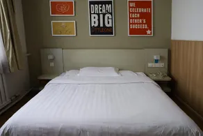 Hanting Hotel Xinzhou Heping Zhong Street - Image 2