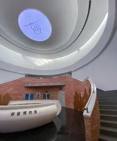 Shengan Express Hotel - Image 3