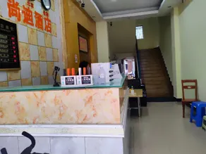 Shangdi Theme Apartment (Thirty-Three Market Street Branch) - Image 5