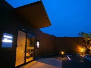 大分温泉 Business Resort Sourin - Image 5
