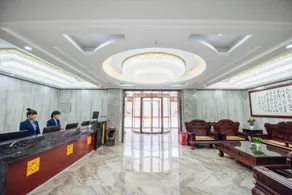 Beijing Junshi Hotel (Fangshan Doudian Town Government) - Image 2