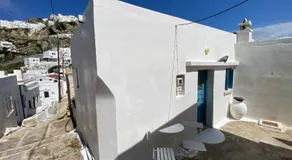 Cyclops House - Image 3