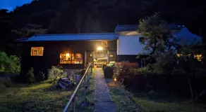 　Komori Village GH ～小森ヴィレッジ ゲストハウス～ 自然の中にある庭付平屋一棟貸 - Image 4