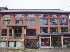 Min Sheng Hotel - Image 4