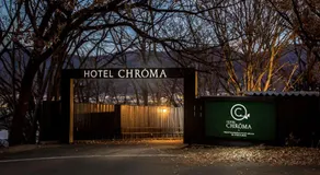 Hotel Chroma - Adult Only - Image 2