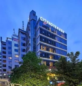 CityNote Hotel Guangzhou Beijing Road Pedestrian China Plaza - Image 3
