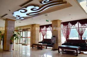 Sheng He Business Hotel - Image 4