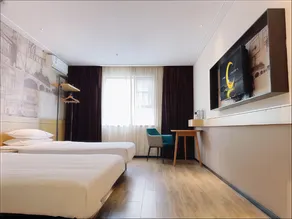 City Comfort Inn Wuhan Jiqing Street Dazhi Road Metro Station - Image 4
