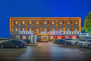 Yingtai Hotel (Gu'an Airport Terminal Branch) - Image 4