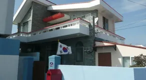 Guesthouse Spring Flower - Image 3