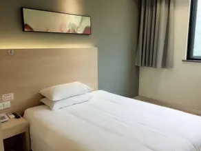 Hi Inn Shanghai Jinqiao International Square - Image 3