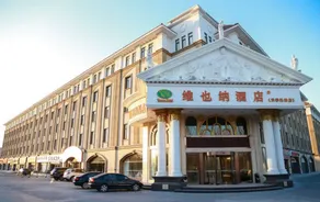 Vienna Hotel Tianjin Huaming - Image 3