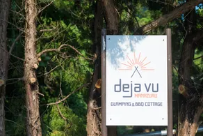 Manazuru Glamping & BBQ Coottage Deja Vu - Image 5